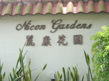 Nicon Gardens #1072282
